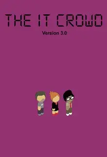 Компьютерщики 3 сезон (2008)